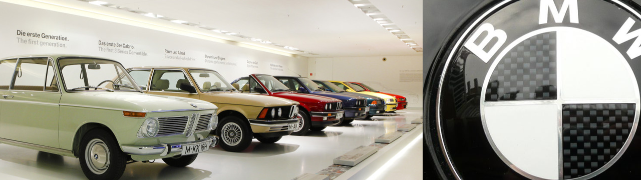 7 Interesting Facts About BMW
