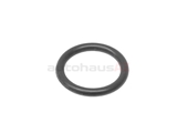 11531710055 DPH Coolant Pipe O-Ring; Water Pipe to Water Pump O-Ring; 19.5x3.0mm