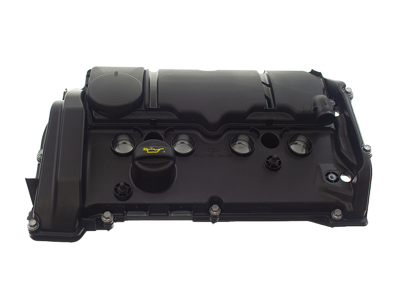11127646552 O.E.M. Valve Cover